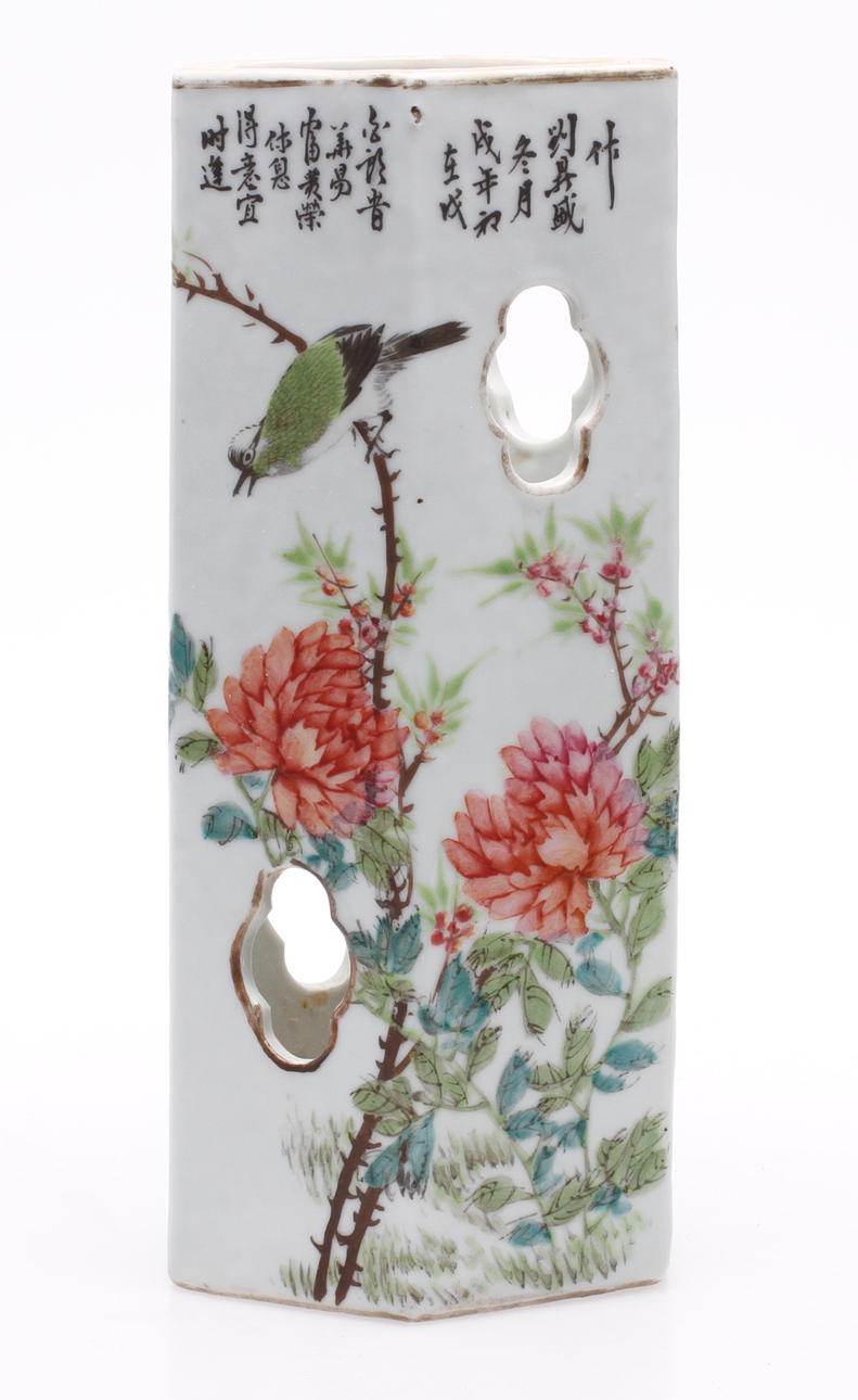 PENSELVAS, porslin, Kina, möjligen 1800-tal.