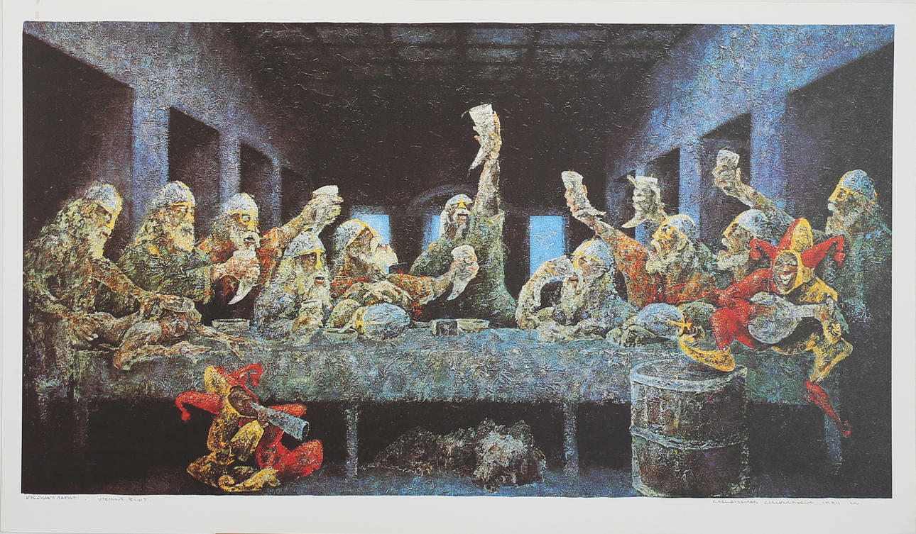 CARL-RICHARD CARLENSTIERNA. VIKINGA BLOT. Färgserigrafi. Signerad och daterad 1994.