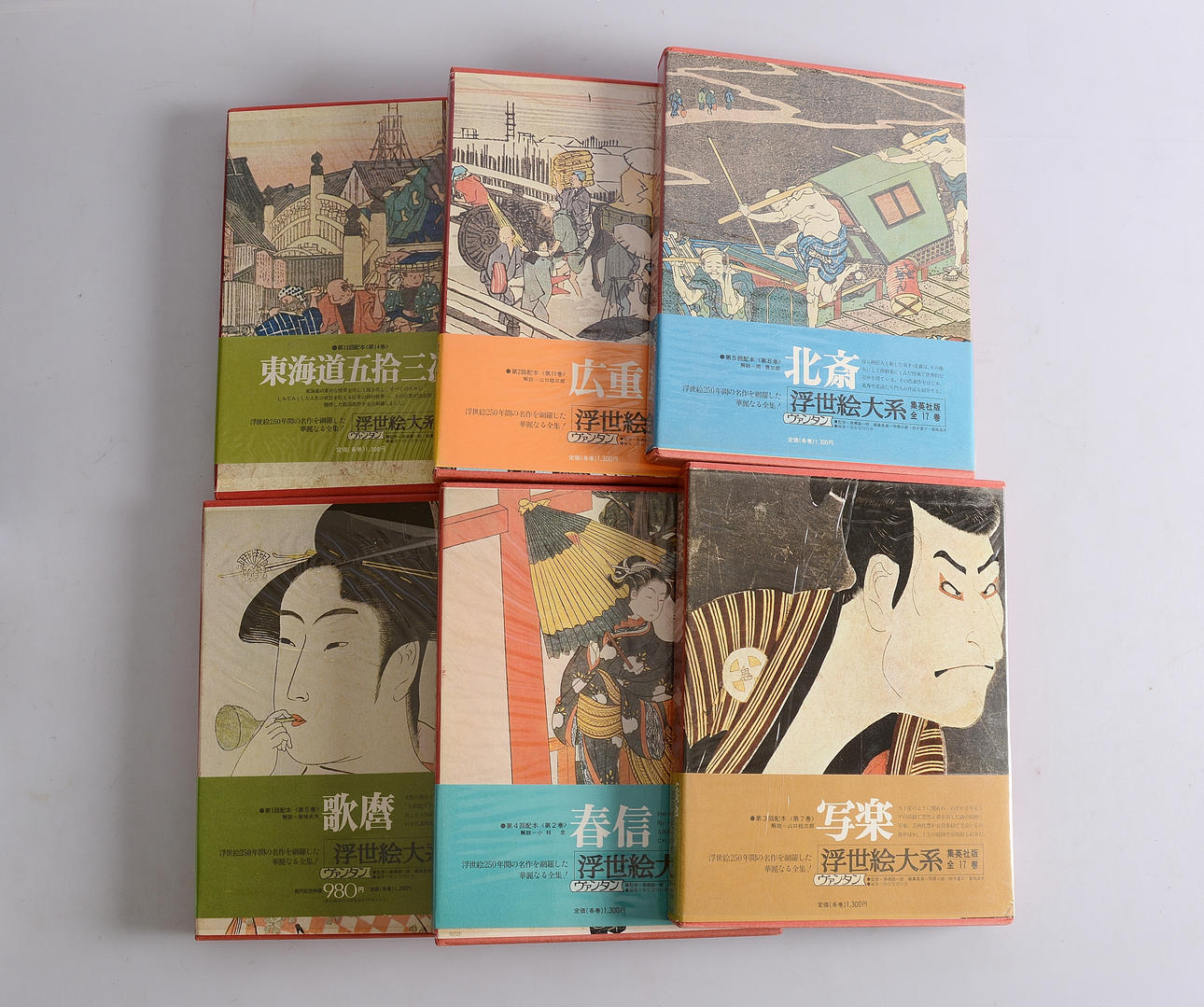 BÖCKER, 6 band, Japanska träsnitt.