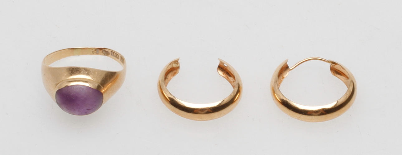 SKROTGULD, 18k, vikt tot ca 3 gram.