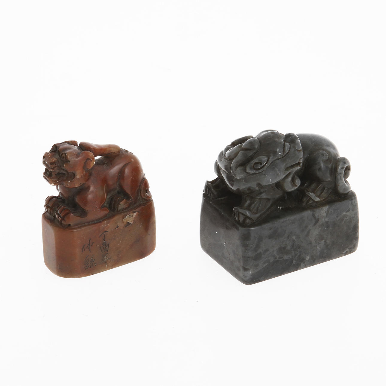 STENSIGILL, 2 st, orientaliska.