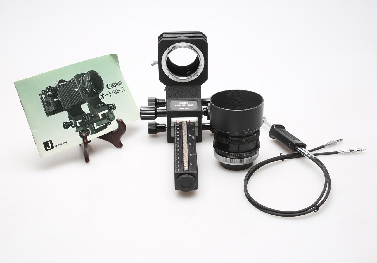 KAMERATILLBEHÖR, 2 delar, Canon.