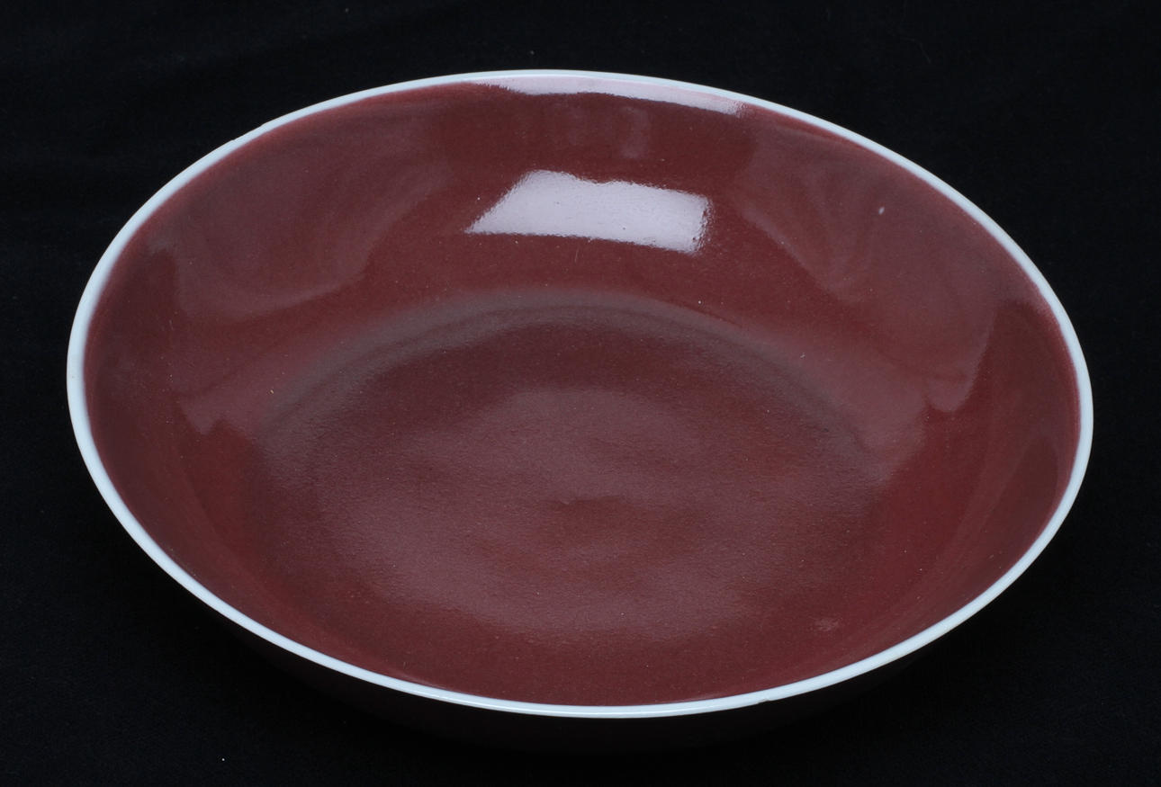 SKÅL, porslin, Kina.