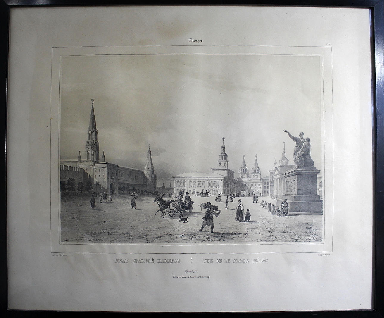 OIDENTIFIERAD KONSTNÄR. Tryck, "Röda Torget Moskva".