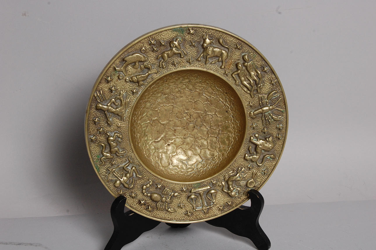 DOPFAT, gjutenbrons, med stjärnbilder, 1900-tal.