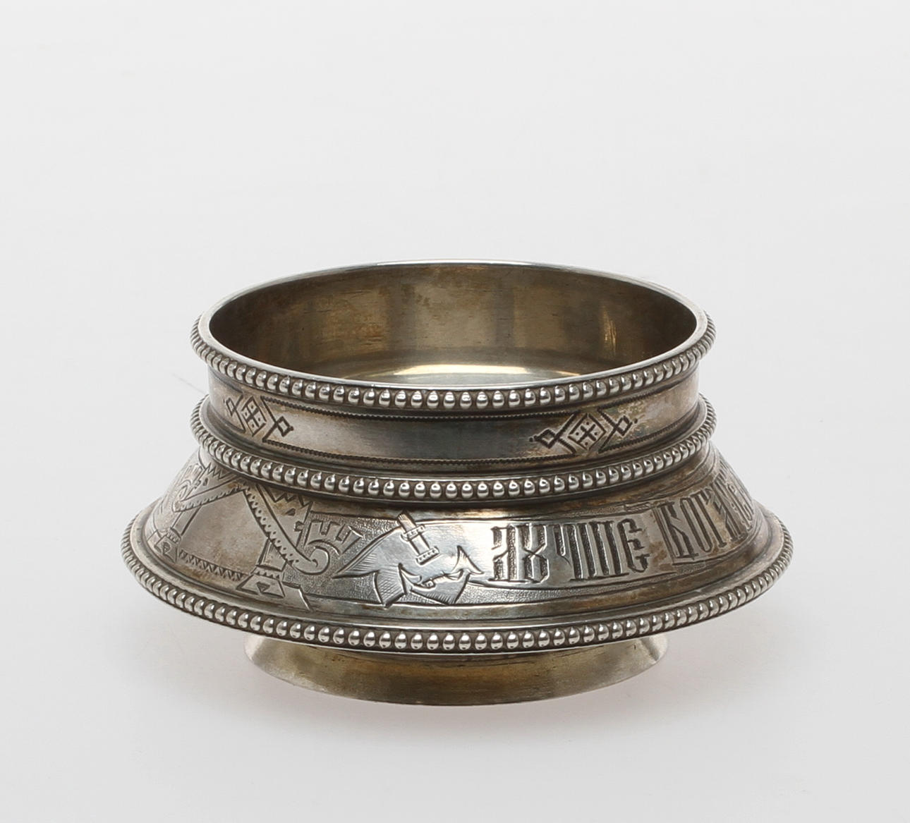 SALTKAR, silver, S:t Petersburg, Ryssland.