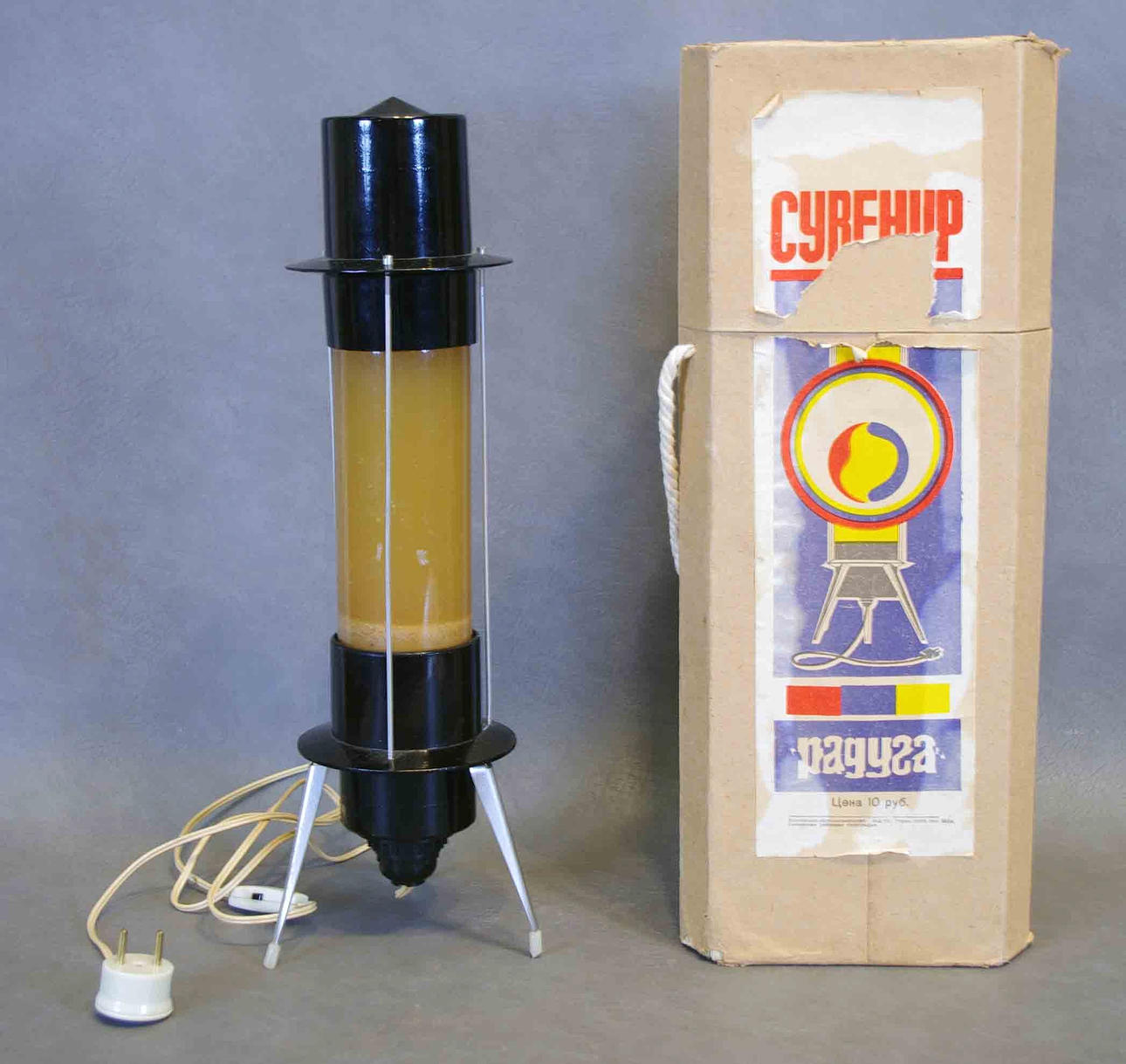 BORDSLAMPA, lavalampa, glas, plåt.