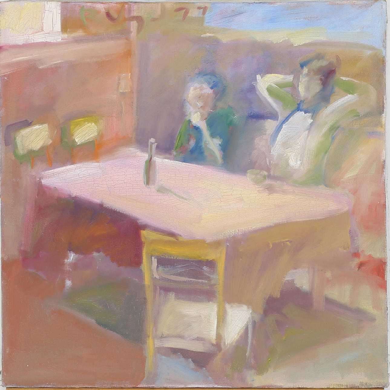 RICHARD VOGEL. På cafeét. Olja på duk. Signerad.