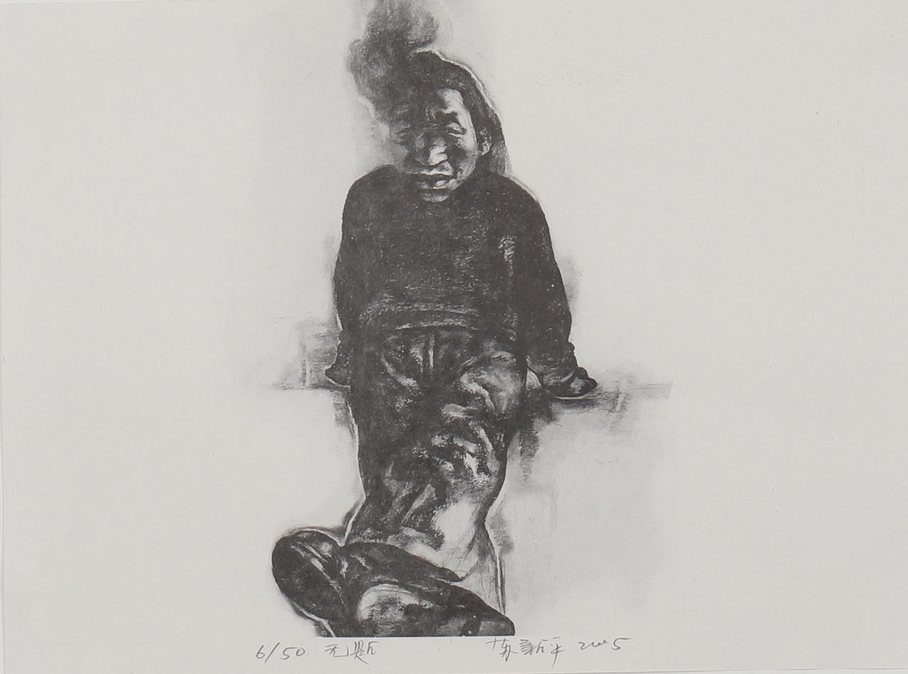 SU XINPING (CHINESE B.1960). SEATED FIGURE.