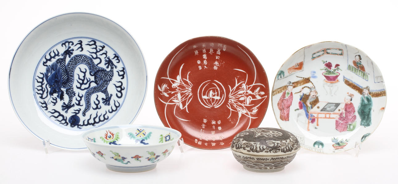 PARTI PORSLIN, 5 delar, Kina.