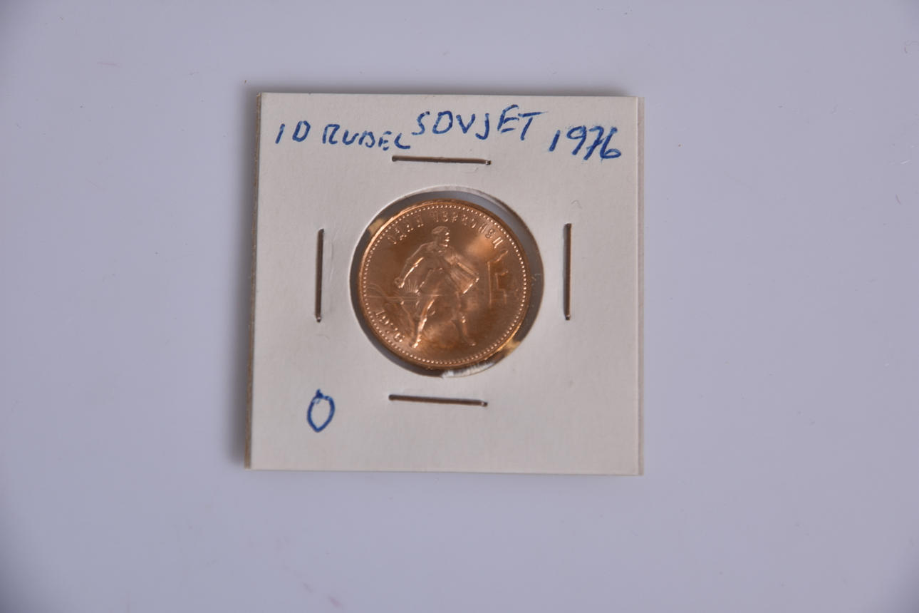 GOLDMÜNZE 10 Rubel Sowjet 1976.