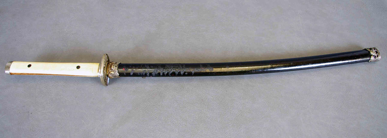 SOUVENIRSVÄRD, Japan.