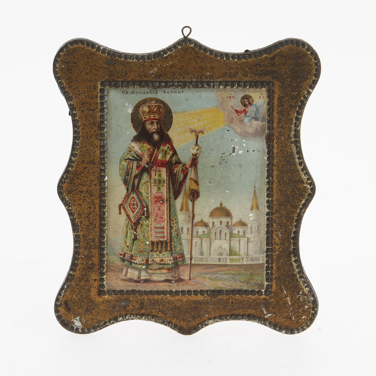 IKONER, 3 st, 1900-tal.