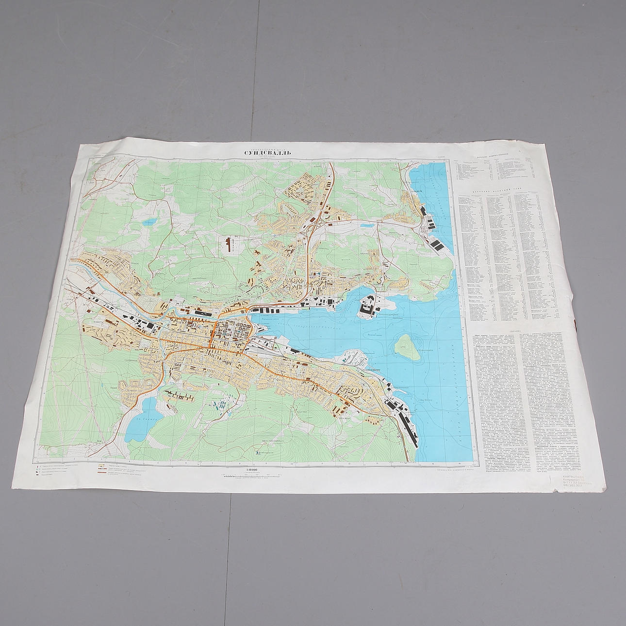 MAP, über Sundsvall, russische Ausgabe, 1973/74.