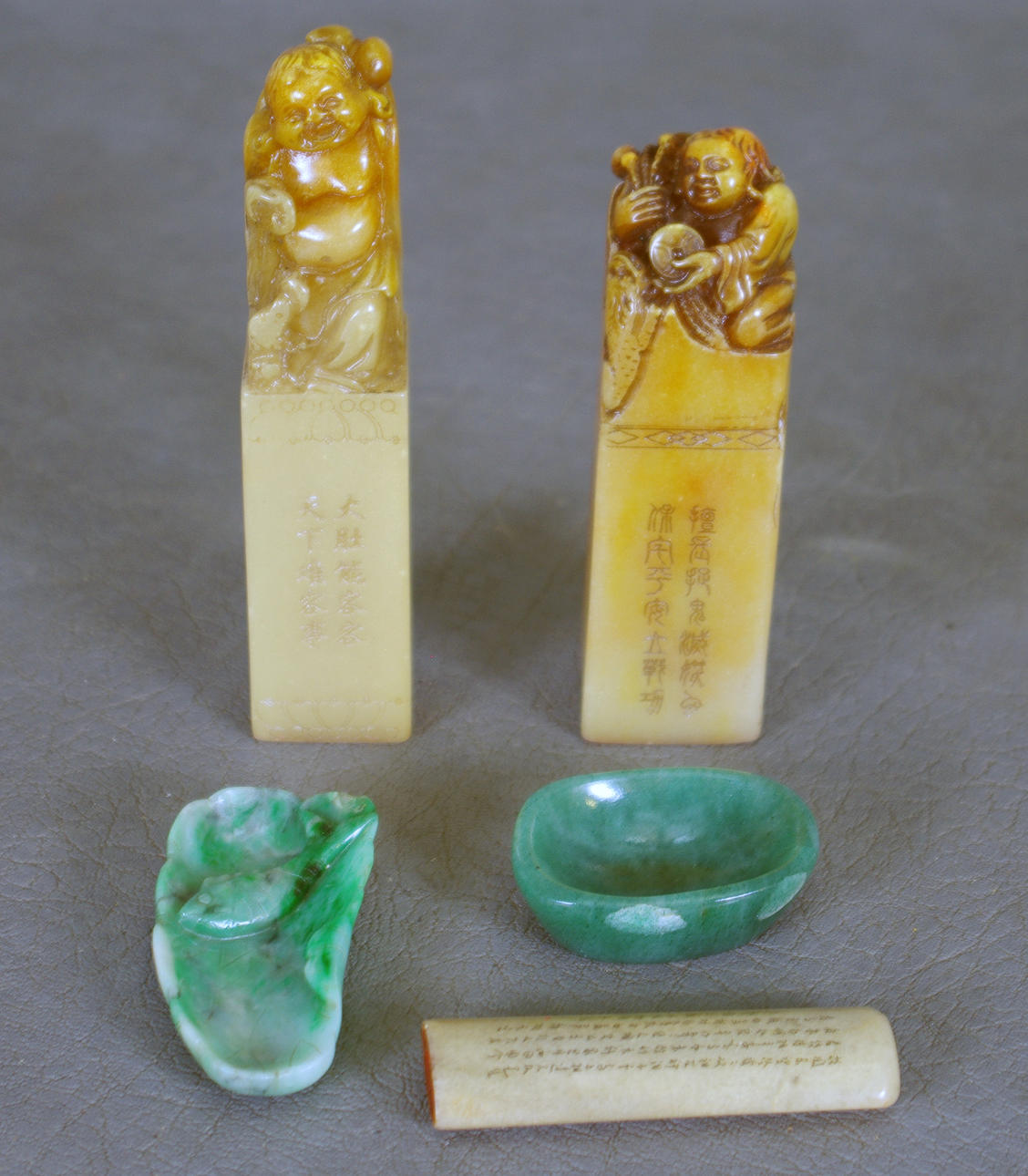 STÄMPLAR M.M., Kina, ben och jade.