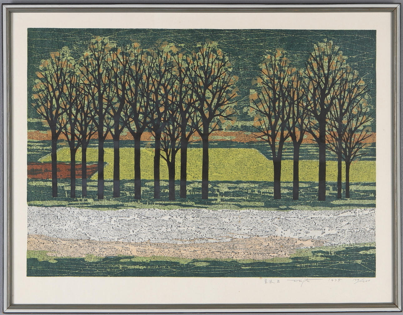FUMIO FUJITA. Parkmotiv, träsnitt, signerad och numrerad 199/200.