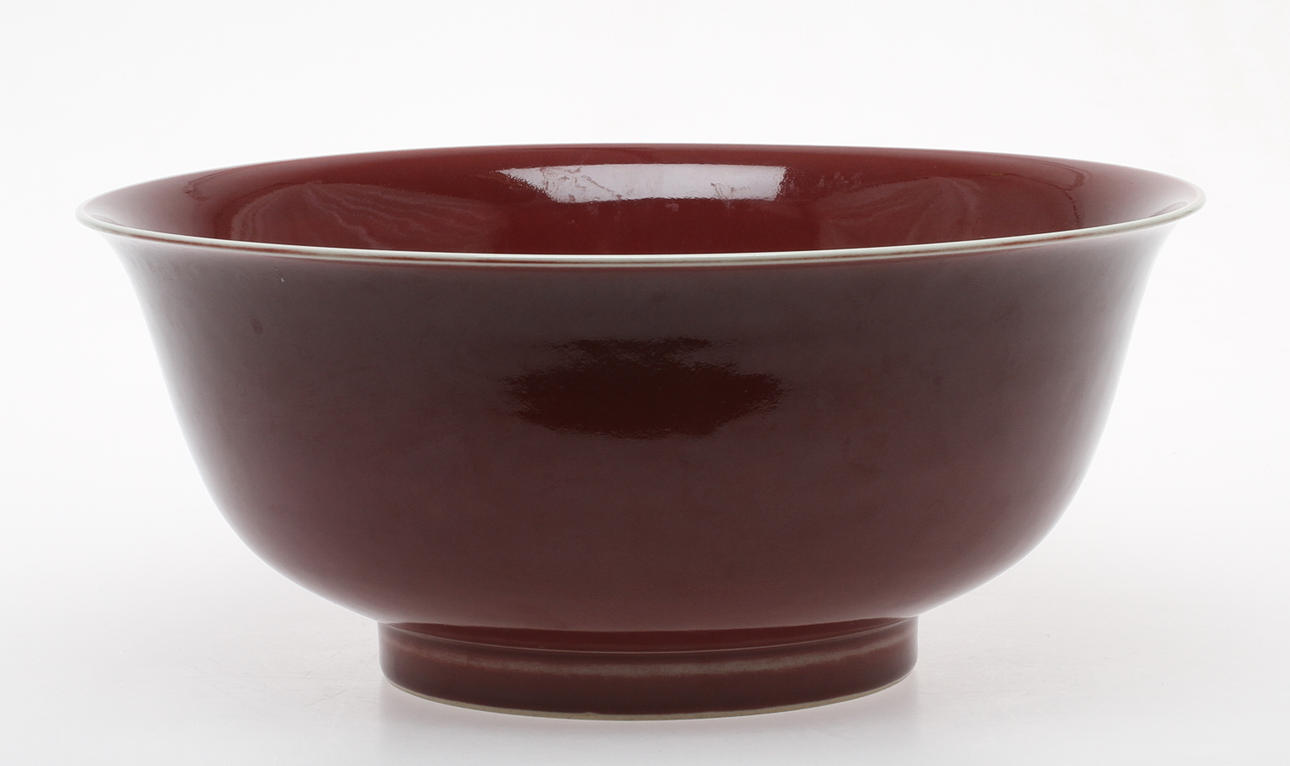 SKÅLFAT, porslin, Kina, 19/2000-tal.