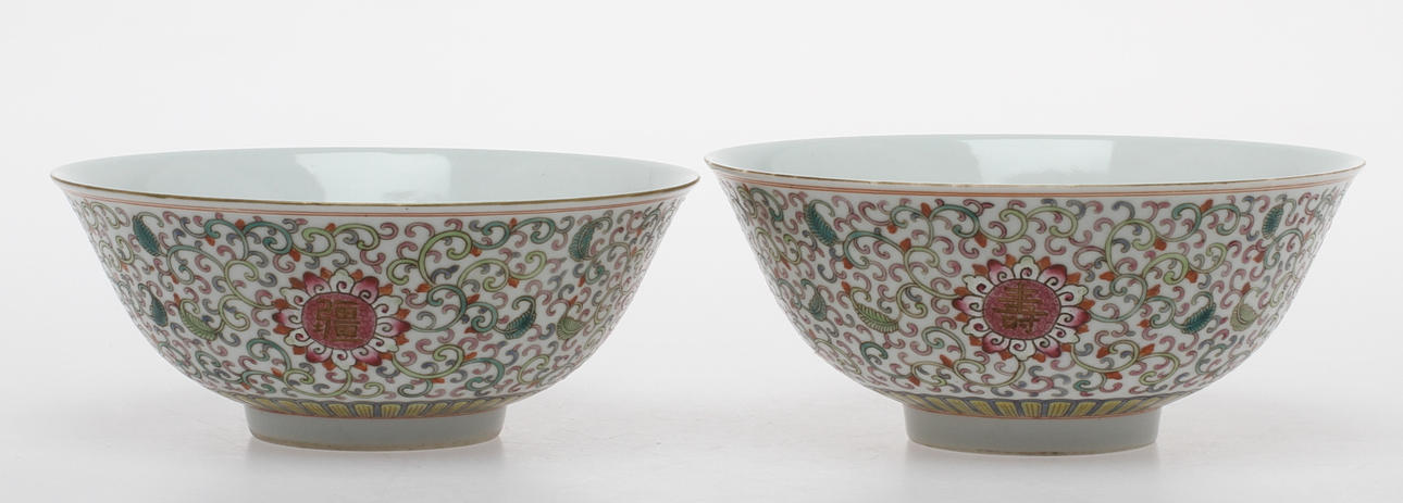 SKÅLAR, 1 par, porslin, Kina.