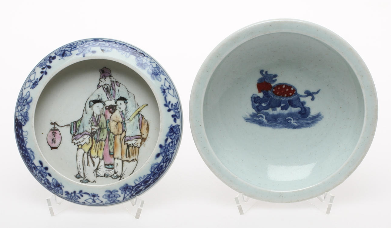 SKÅL och FAT, porslin, Kina.