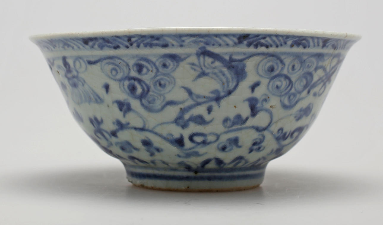 SKÅL, porslin, Kina, Troligtvis sen Ming.