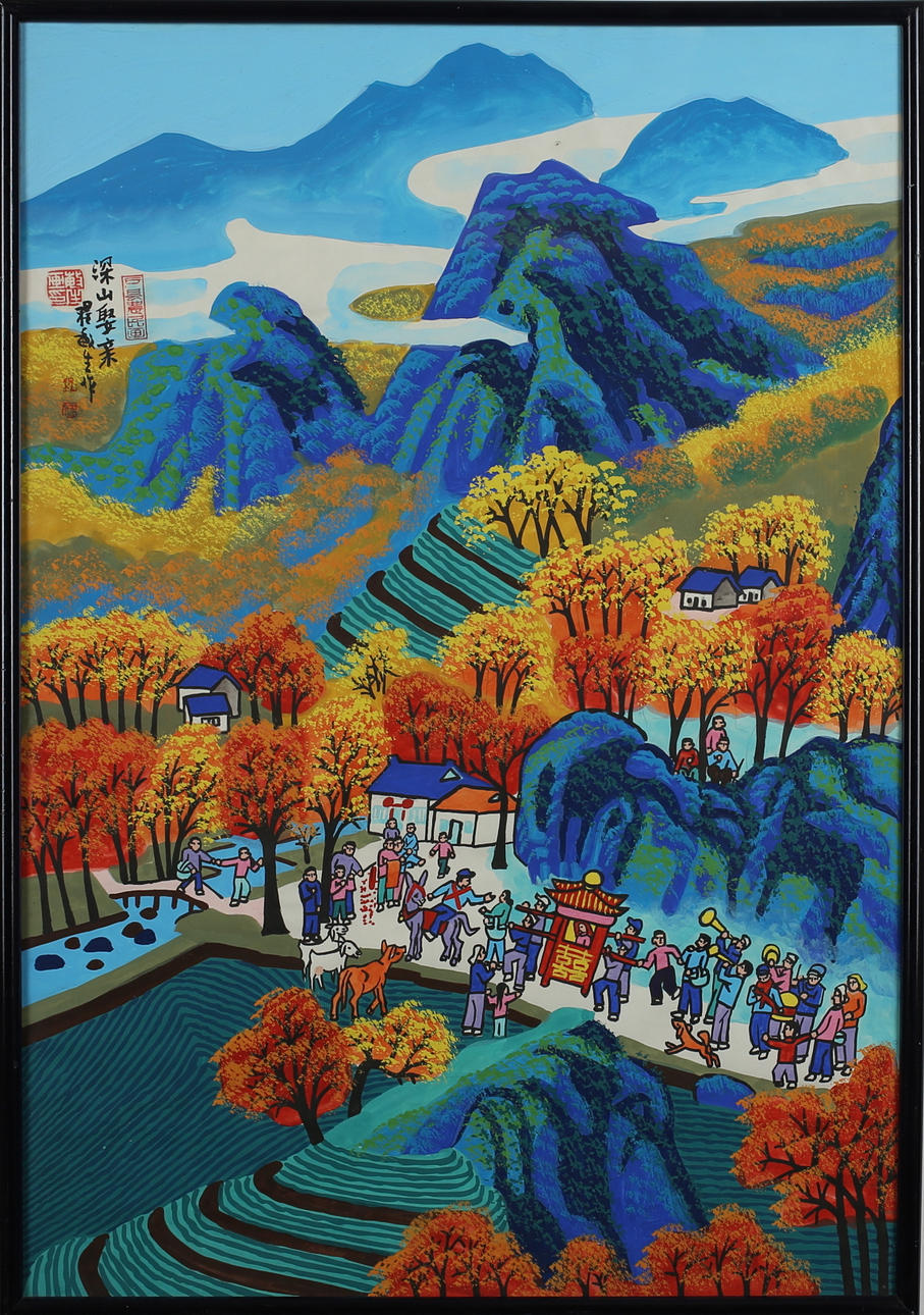 OIDENTIFIERAD KONSTNÄR. Kinesikt landskap med människor. Gouasch. Kina. Signerad.