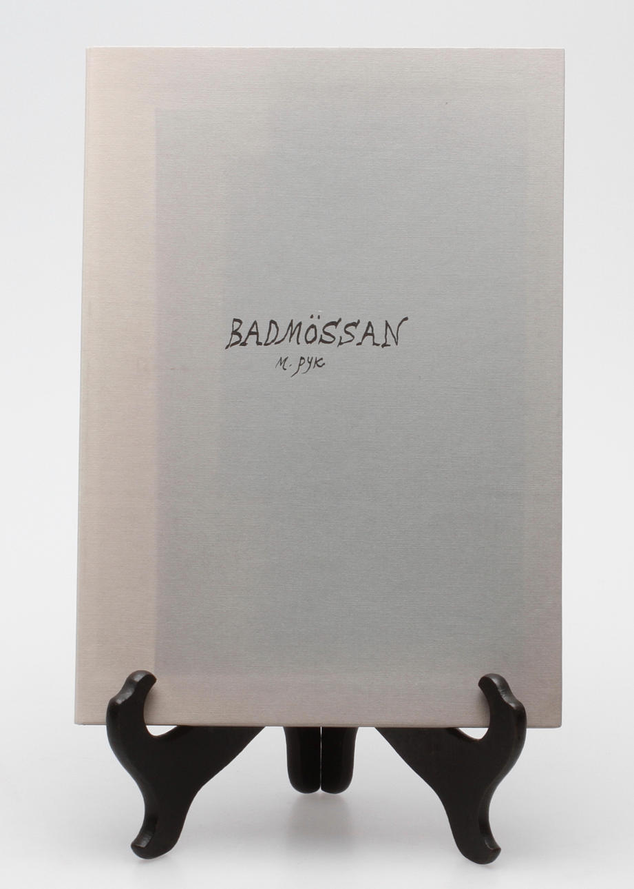 MADELEINE PYK. Badmössan, Mapp med 10 st färglitografier, signerade och numrerade 26/55.