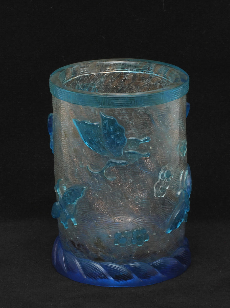 VAS, Pekingglas. Kina.