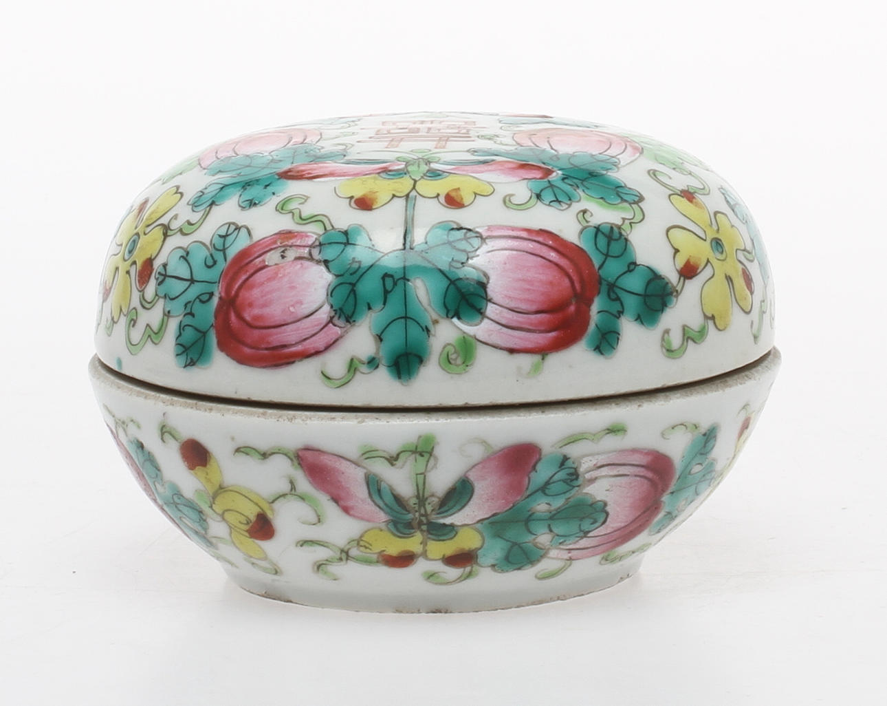 BURK, med lock, porslin, Kina.