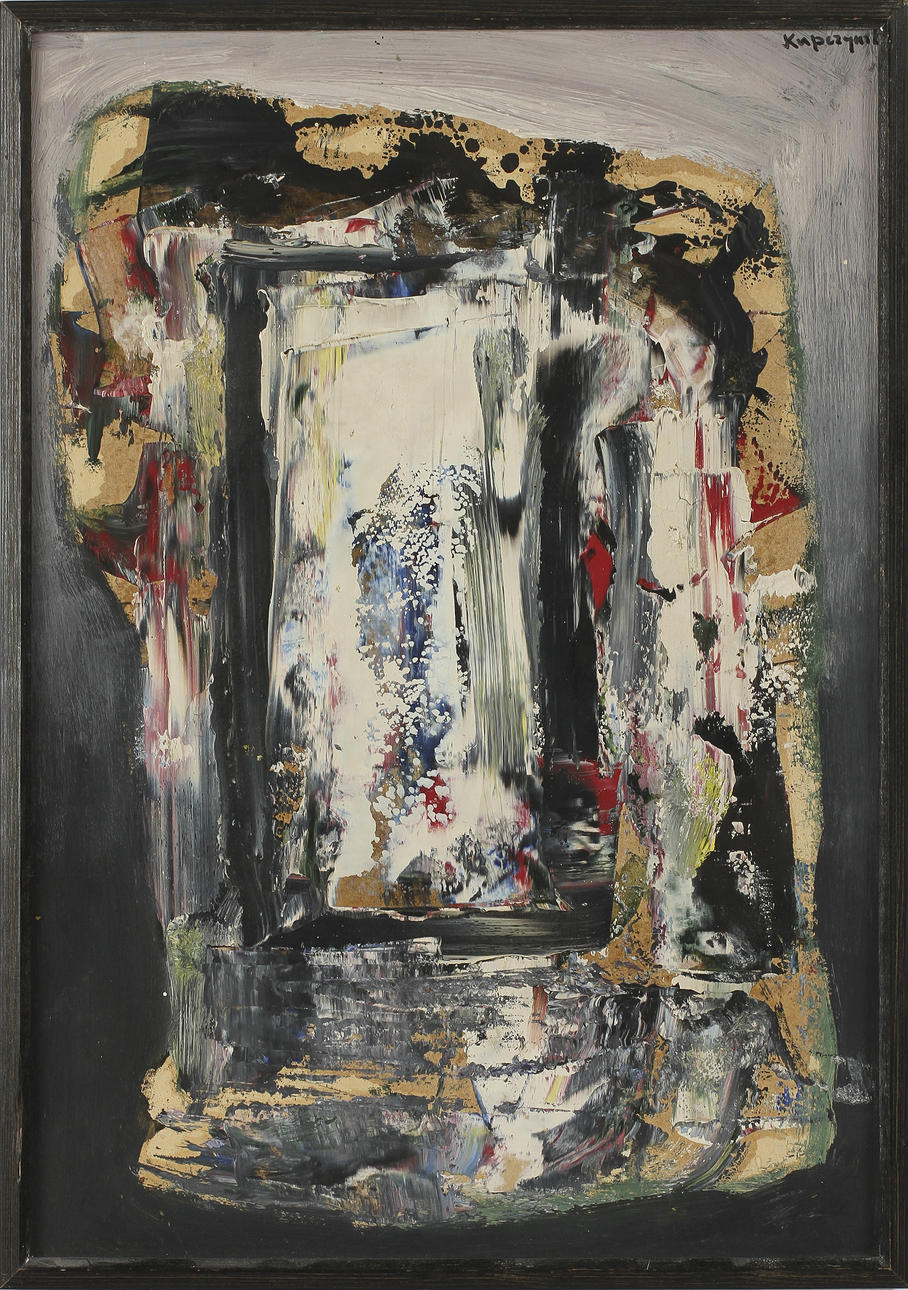 ZBIEGNIEW STANLEY KUPCZYNSKI. blandteknik, sign.