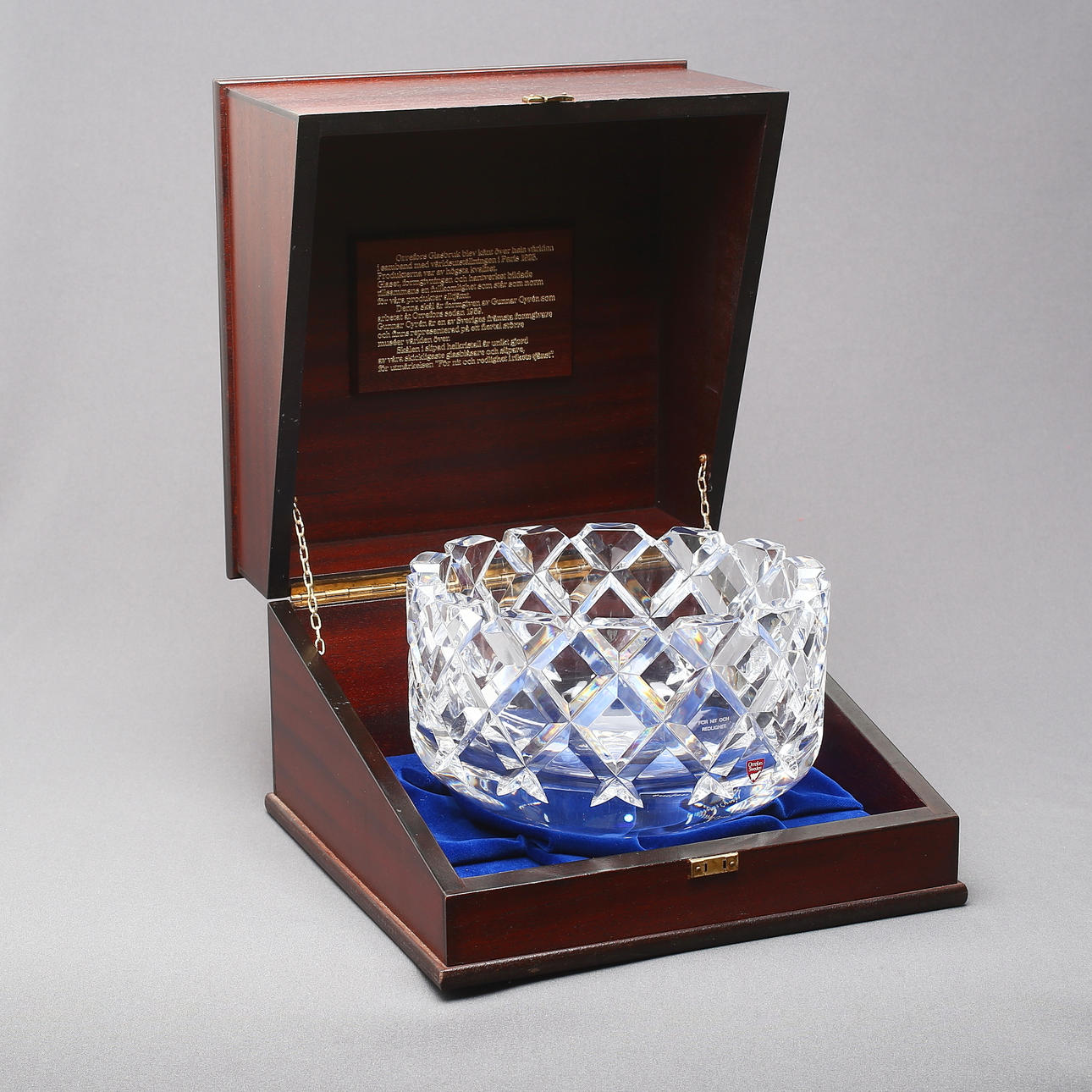 SKÅL, glas, "Sofiero", Gunnar Cyrén, Orrefors.