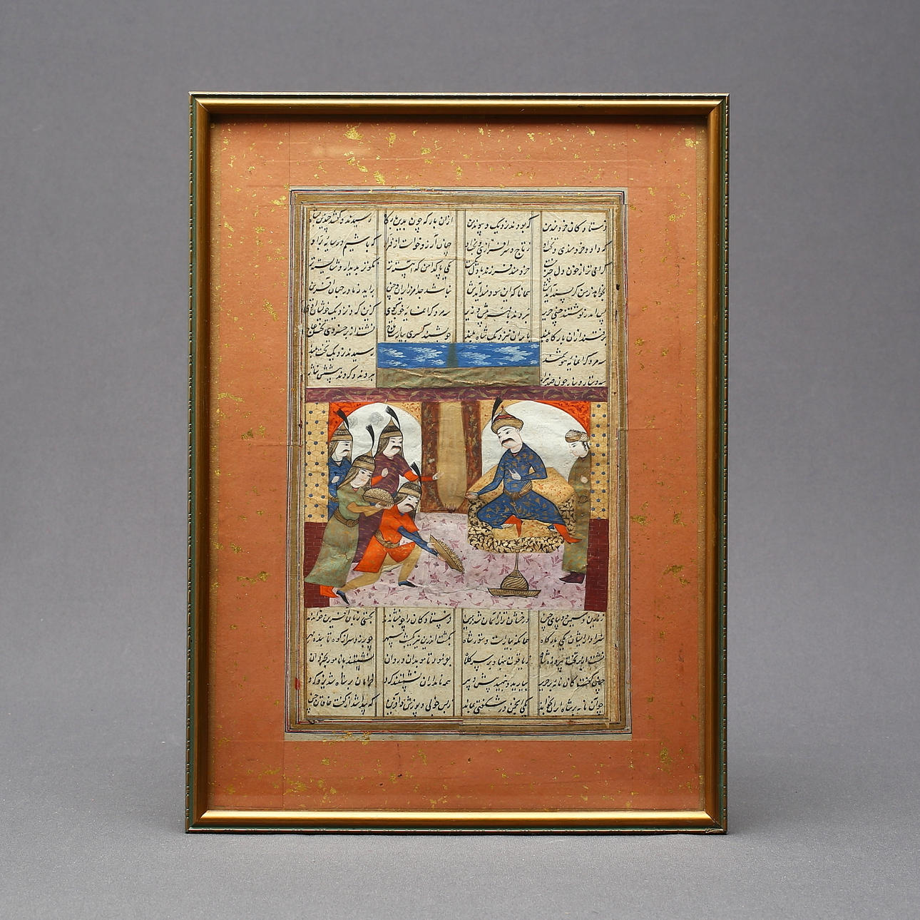 BOKSIDA, med illustration, orientaliskt.