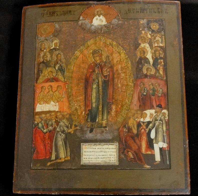 IKONE, RUSSLAND, um 1800.