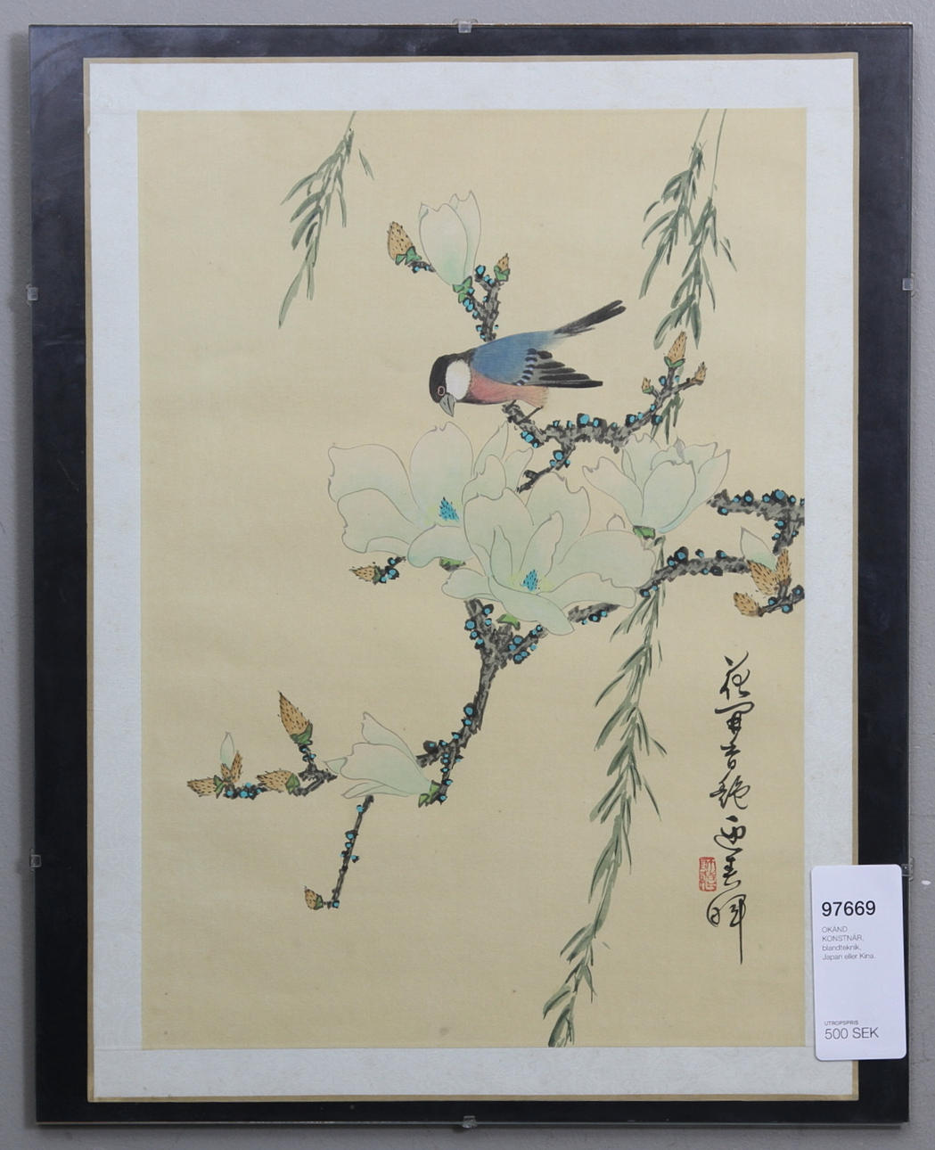 OKÄND KONSTNÄR, blandteknik, Japan eller Kina.