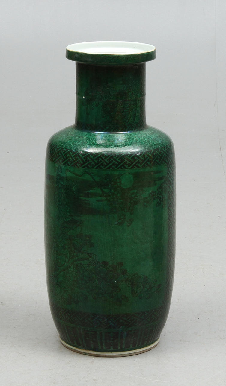 GOLVAS, porslin, Kina.