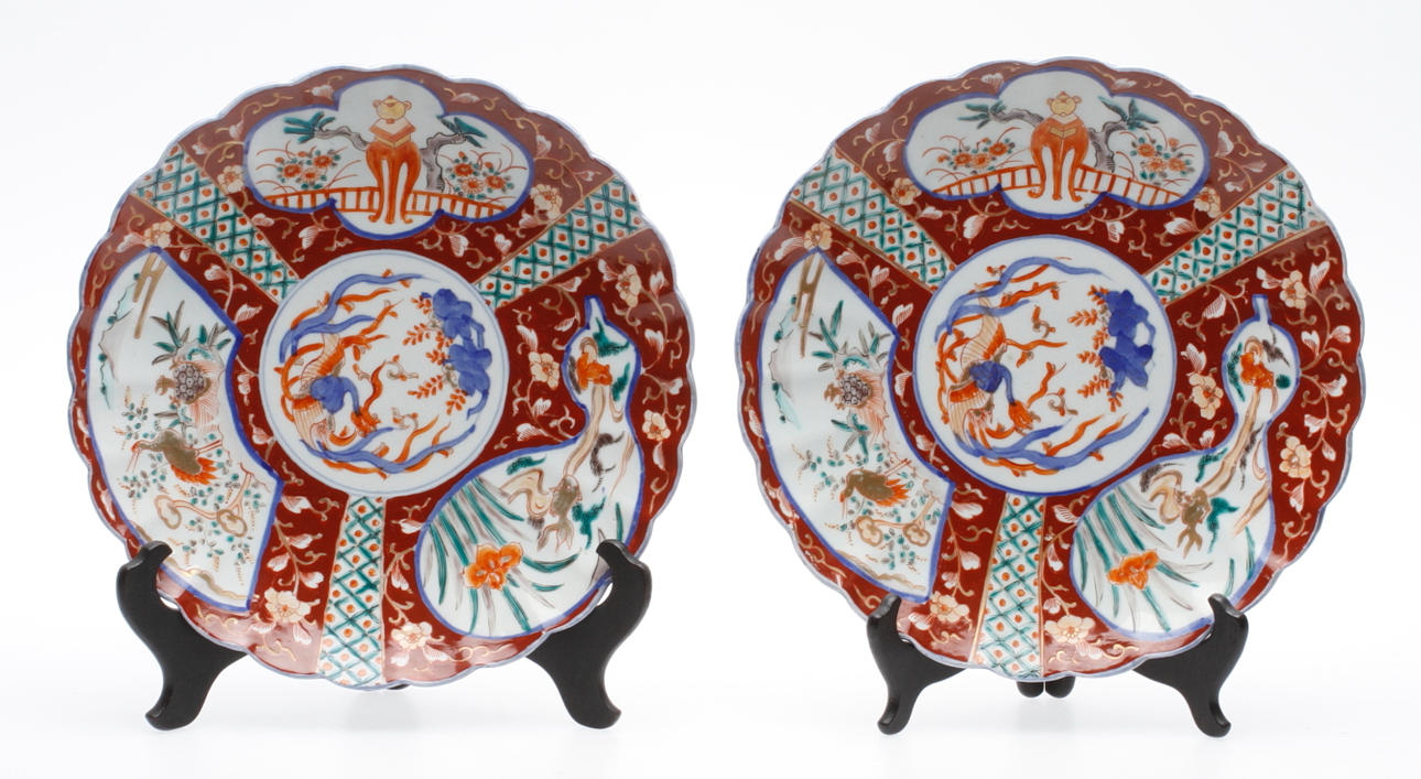 FAT, ett par, porslin, Japan, 1800/1900-tal.