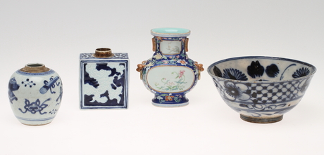 PARTI PORSLIN, 4 delar, Kina.