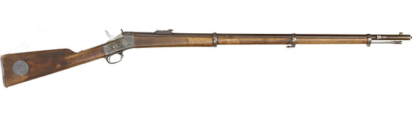 GEVÄR, Rollingblock, fabrikat Husqvarna, modell 1867, kaliber 12,7x44RF, tillv.nr 9248, se