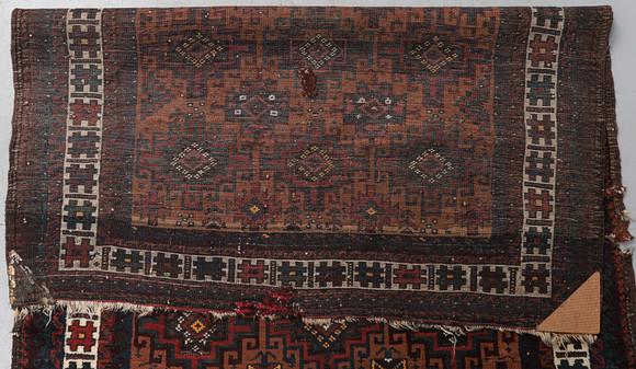 AFGHANSK MATTA. Mattor & Textil - Mattor - Auctionet