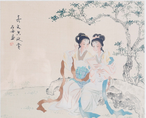 SILK PAINTING, China. 1900s. Art - Paintings - Auctionet