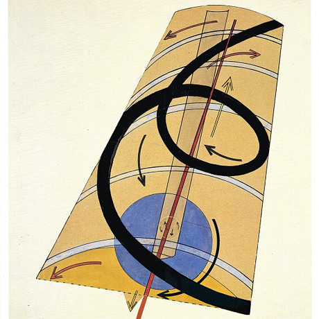 LÁSZLÓ MOHOLY-NAGY (1895-1946). Kinetic-constructive system, art print ...