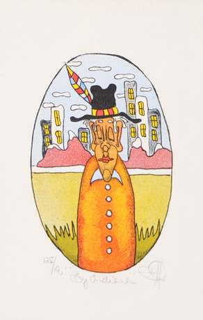E.C. CORBIT. 