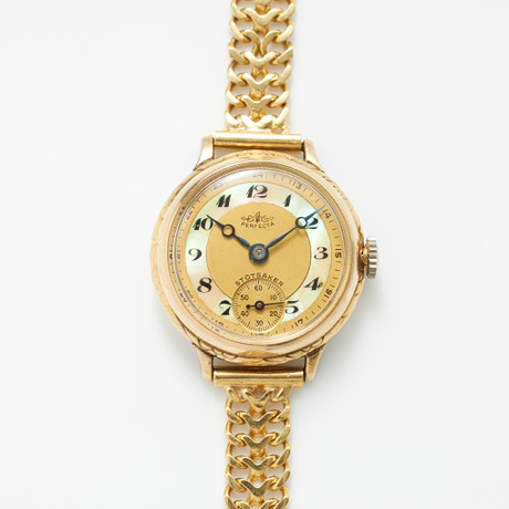 PERFECTA, wristwatch, gold on steel, manual winding, Arabic numerals ...