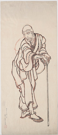 Argentinada jinsiy aloqa onlayn