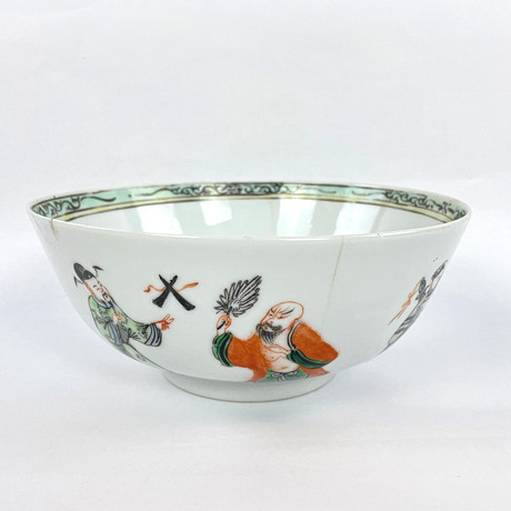 SKÅL. Porslin, Kangxi (1662-1722), Kina. på auktion hos Roslagens Auktionsverk