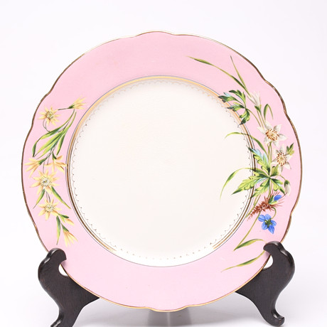 EXHIBITION POSTER, Mats Gustafson, Rhösska museum. Art