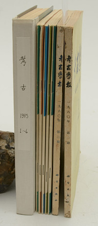 Acta Archaeologica Sinica (Kaogu Xuebao) + Archaeology. 13 Volymer. på auktion hos Connoisseur Bokauktioner