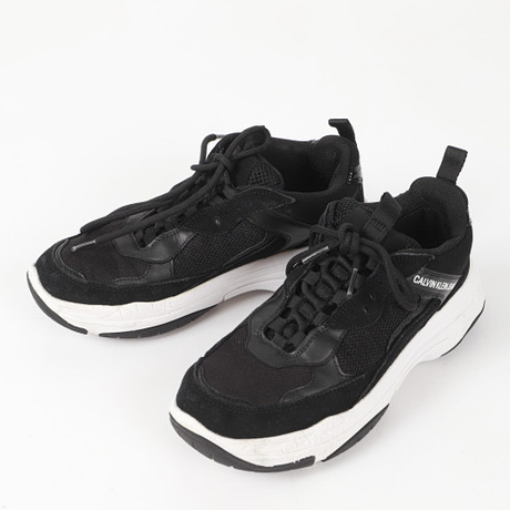 yeezy chunky trainers