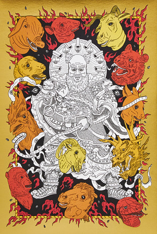 HARALD WIBERG. Offset print, hare in winter landscape, picture