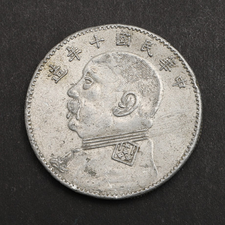 EN INTRESSANT OCH OVANLIG DOLLAR AV TYPEN ”FAT MAN”.