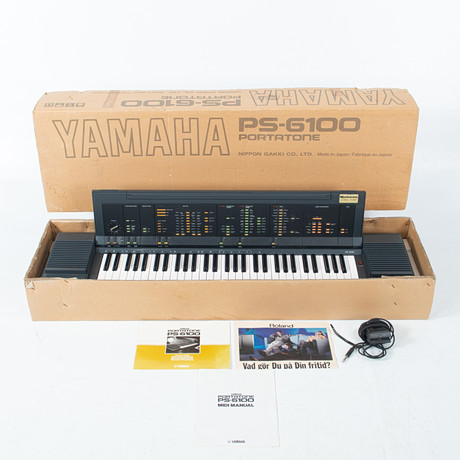 YAMAHA, XZ 550, 1982, Japan. Vehicles, Boats & Parts - Motorcycles